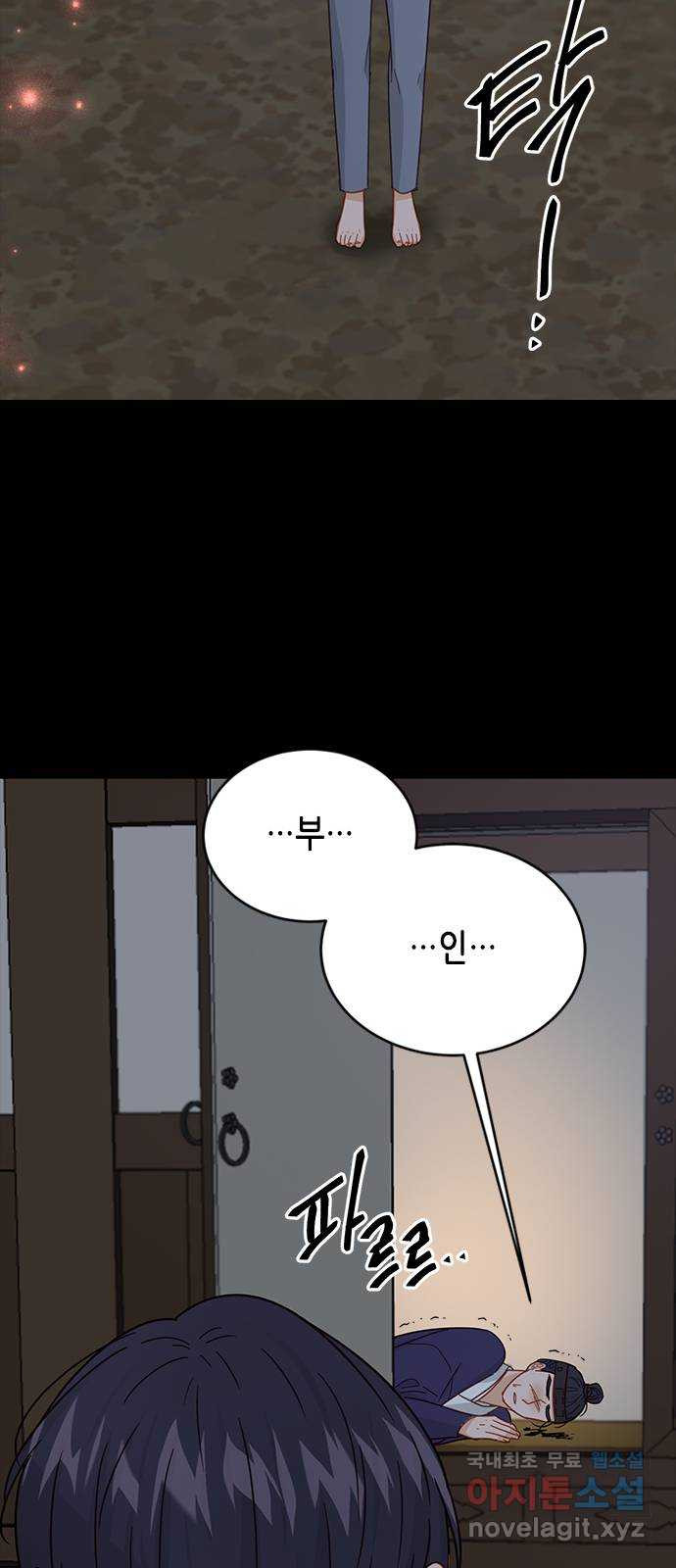 1661187257567cwtw8znuuwa.jpeg
