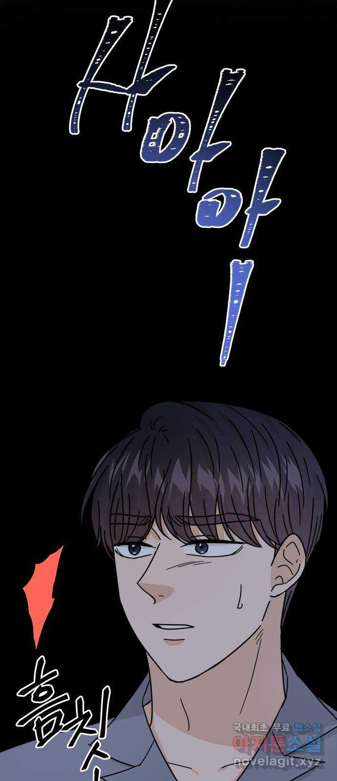 1661187258502iors8775oh.jpeg