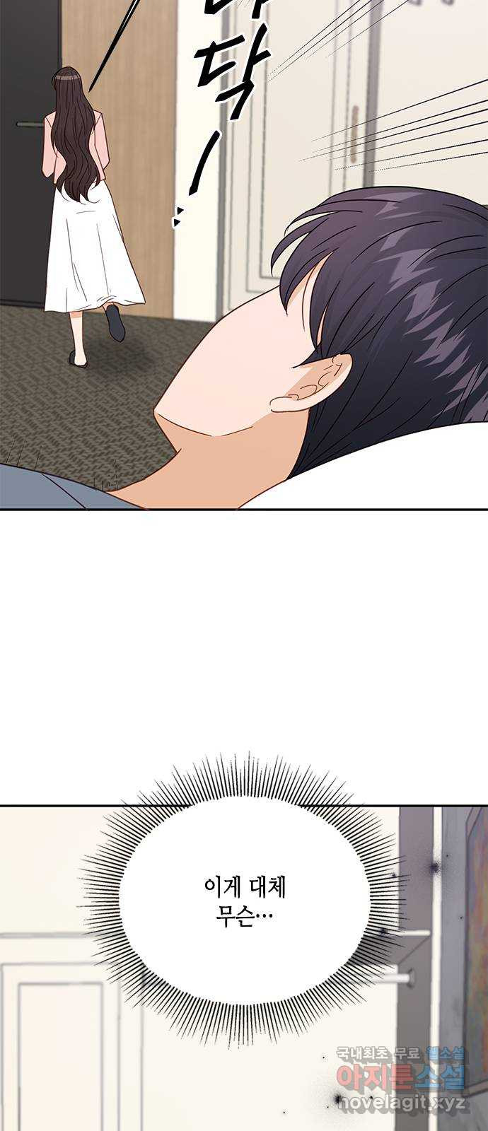16611872662489l4uoi0p8g.jpeg