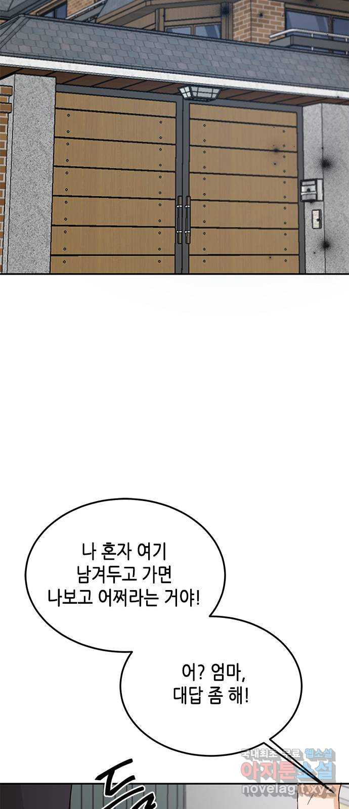 1661187267472rsnrlhuke2b.jpeg