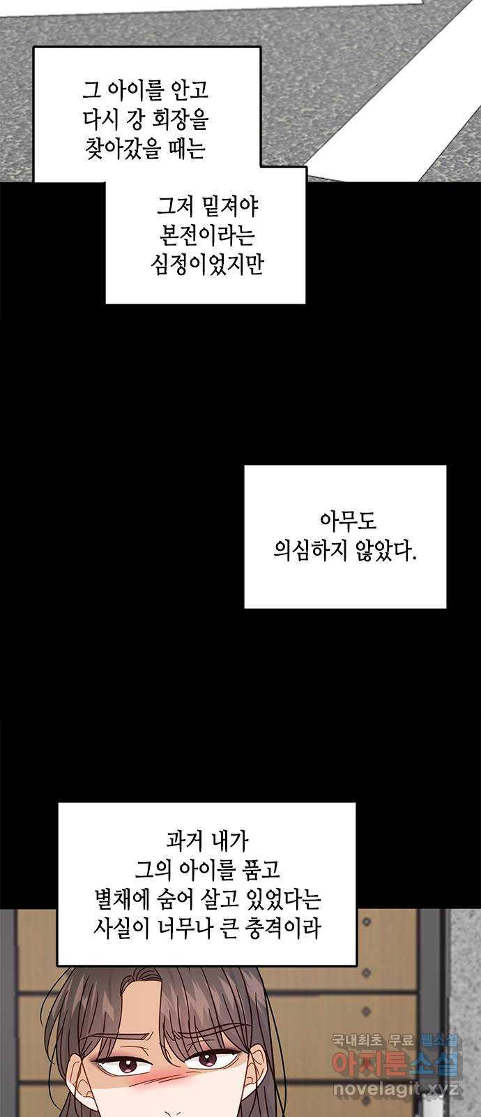 166118727164406x2tgp1opn.jpeg