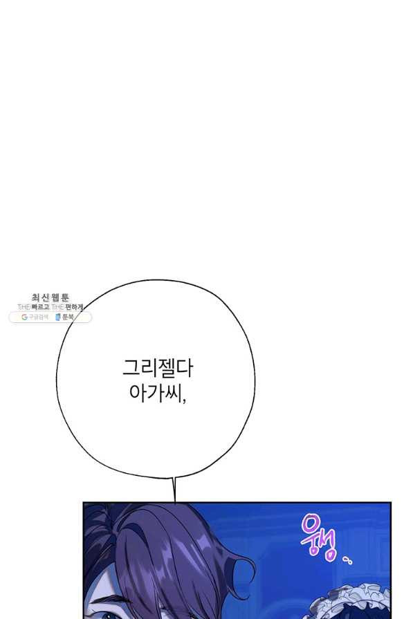1661185244042tfuymq7c30k.jpeg