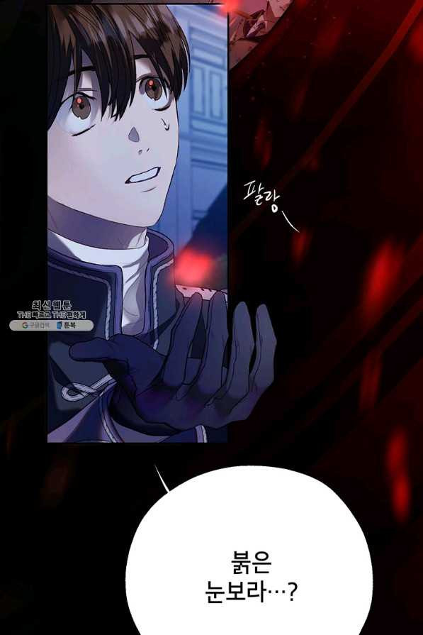 16611852495553ju7qieoa9l.jpeg