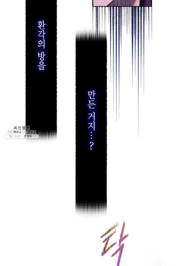 16611852520178vgdcfuaubc.jpeg