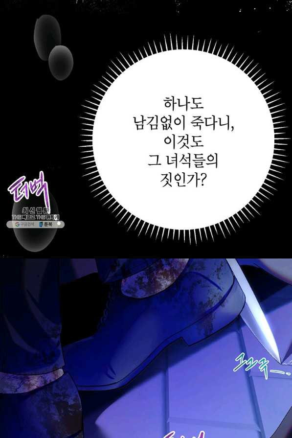 166118525247961jc5185xcy.jpeg