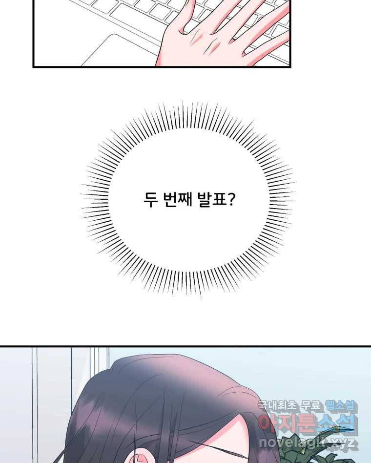 1661186177836a0gem6oxngk.jpeg