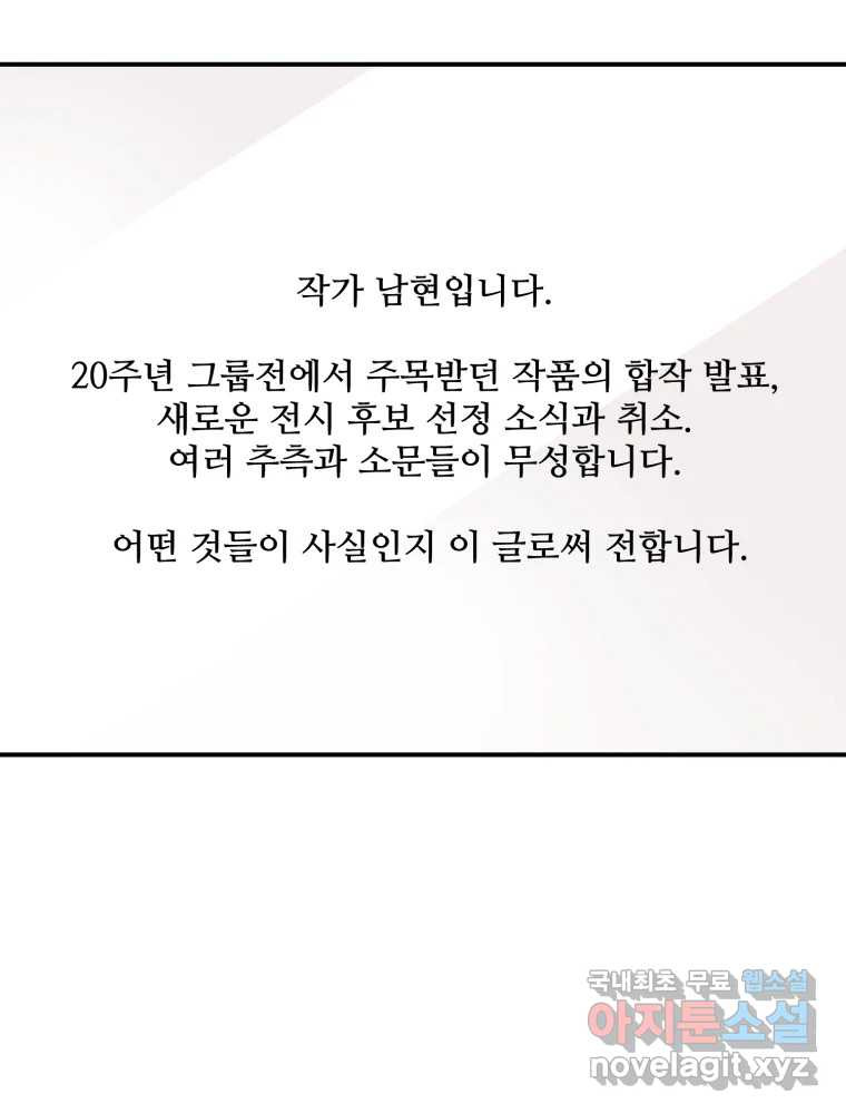 1661186178907sfyahc3by6.jpeg