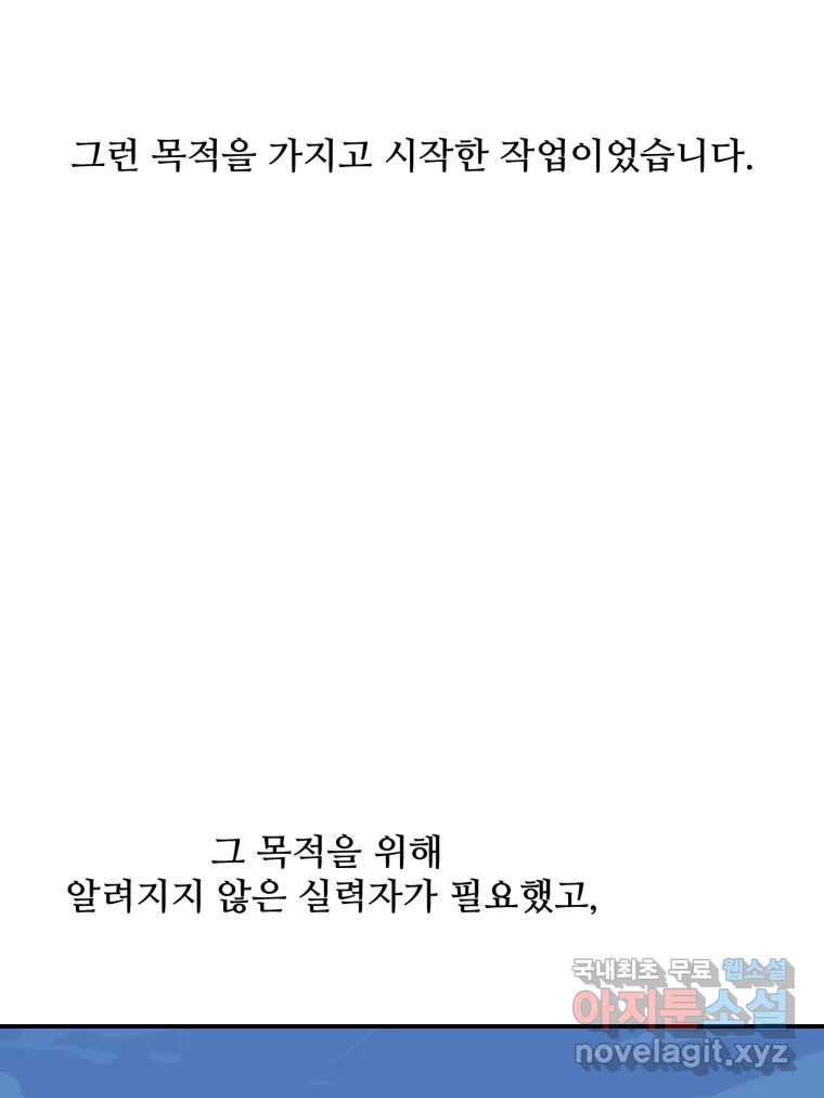 16611861838783wopk5bn9h5.jpeg