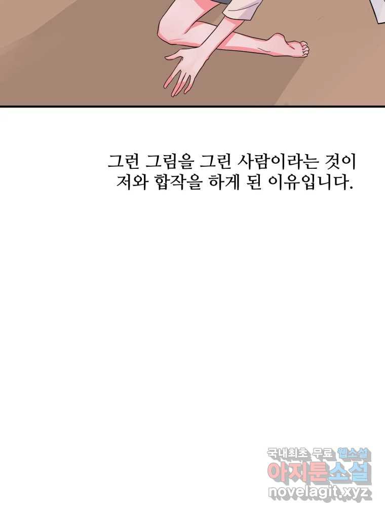 1661186184343y0he69oa1o.jpeg