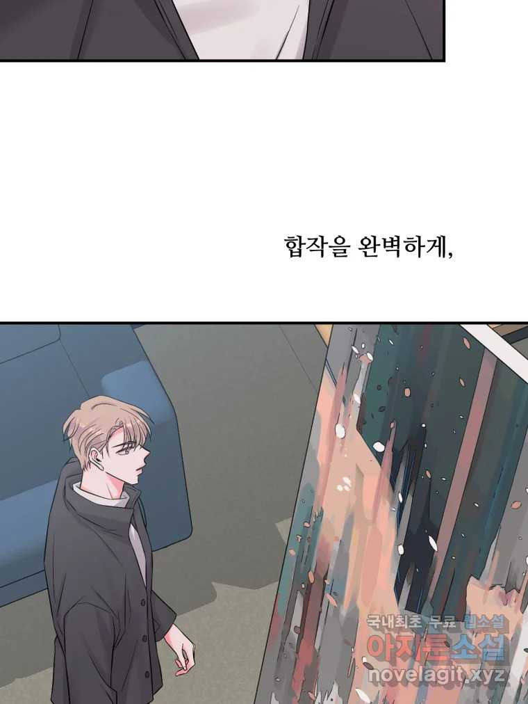 16611861846514roggcp6il.jpeg