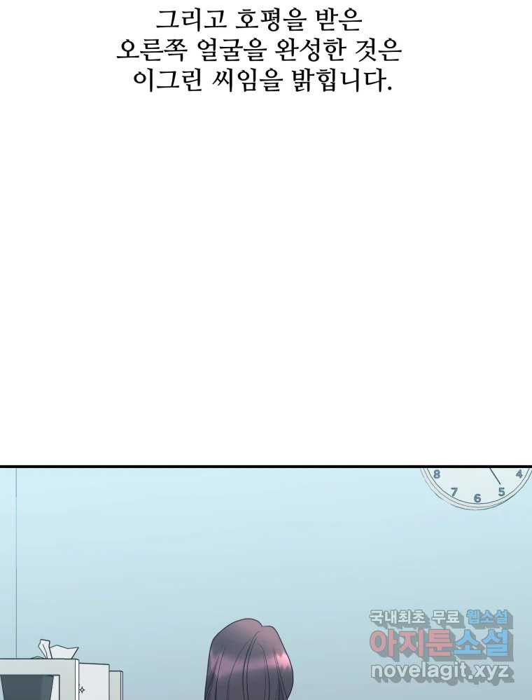 1661186185888yus5srdcjpm.jpeg