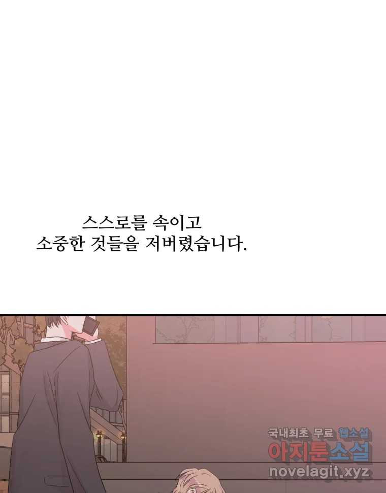 1661186186650uxjydknvq3.jpeg