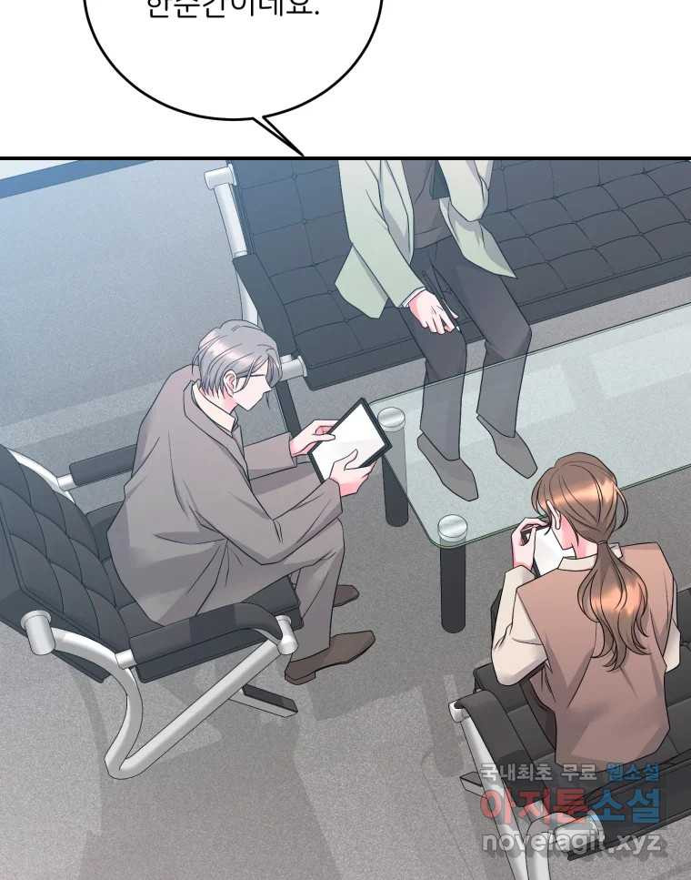 166118618895435byjdihs1k.jpeg