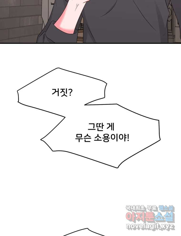 1661186194186kdsj2pzwxp.jpeg