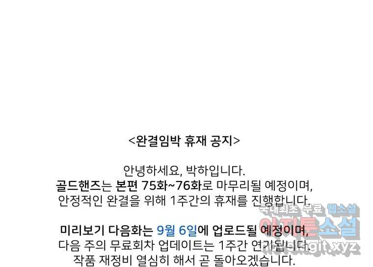 1661186201862ay2taay2pxf.jpeg