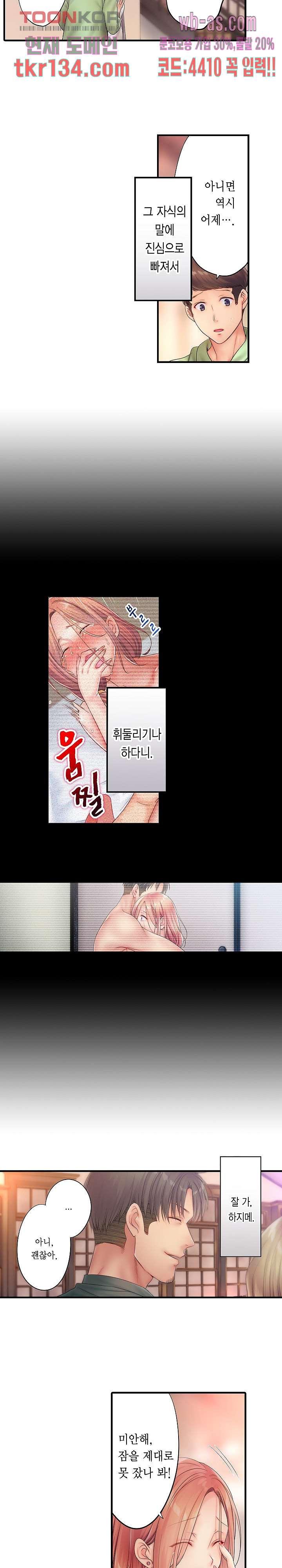 16611843885300qkxe5pu2bv.jpeg