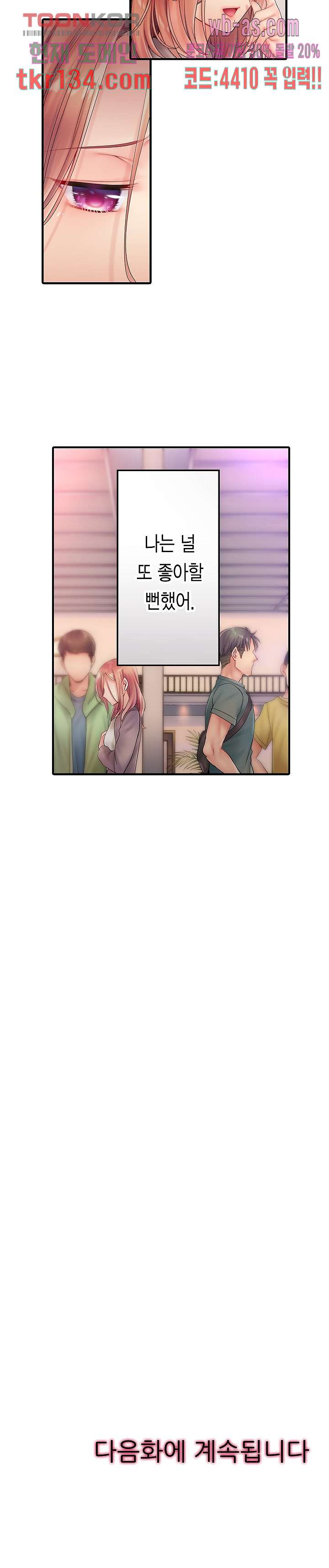 1661184388684xksy1psfmj.jpeg