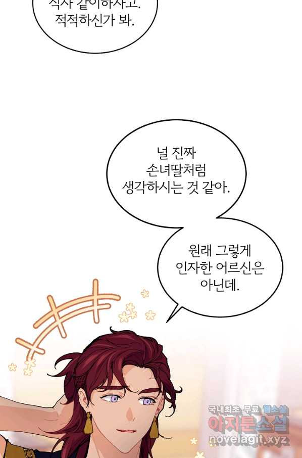 1661185985949ej7lu5pjtyh.jpeg