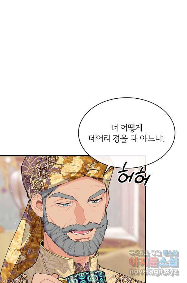 1661185994856glyr5uxkqrw.jpeg