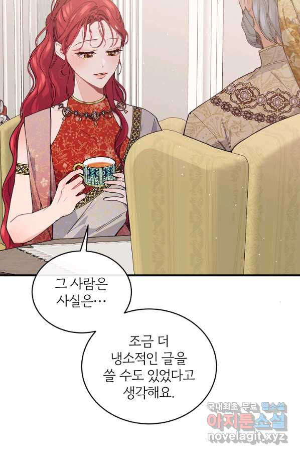 1661185996103iu7p5fb9pbb.jpeg