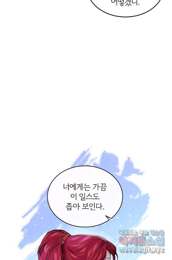 1661185999194i1rscyome6h.jpeg