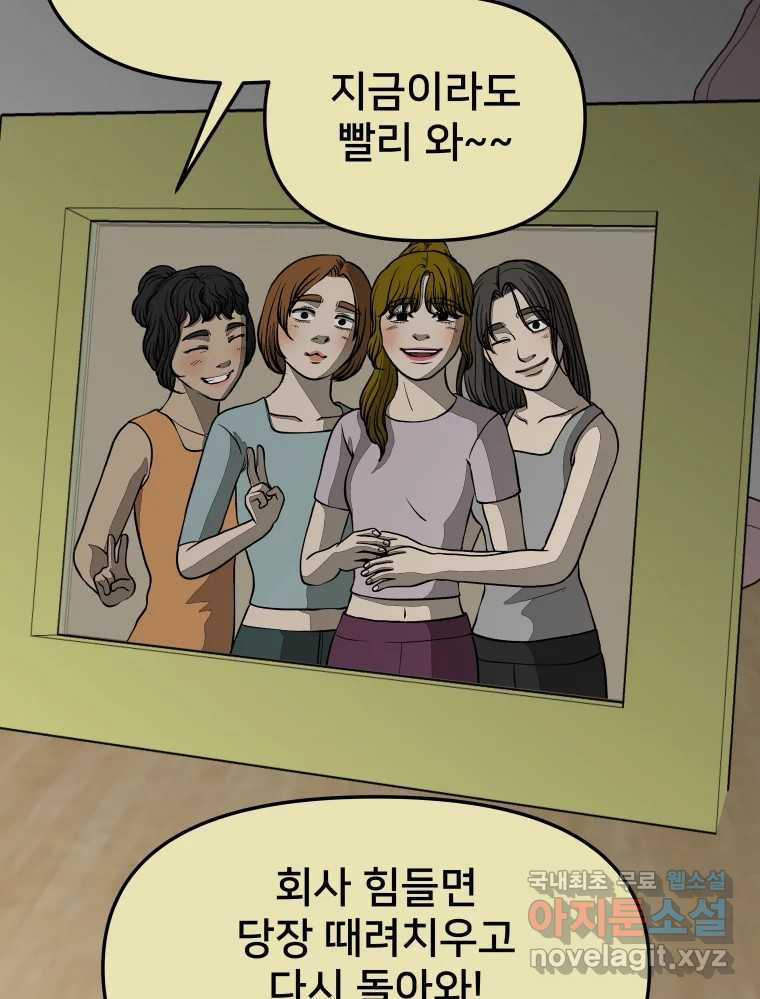 1661186437883iuco7z18hhf.jpeg