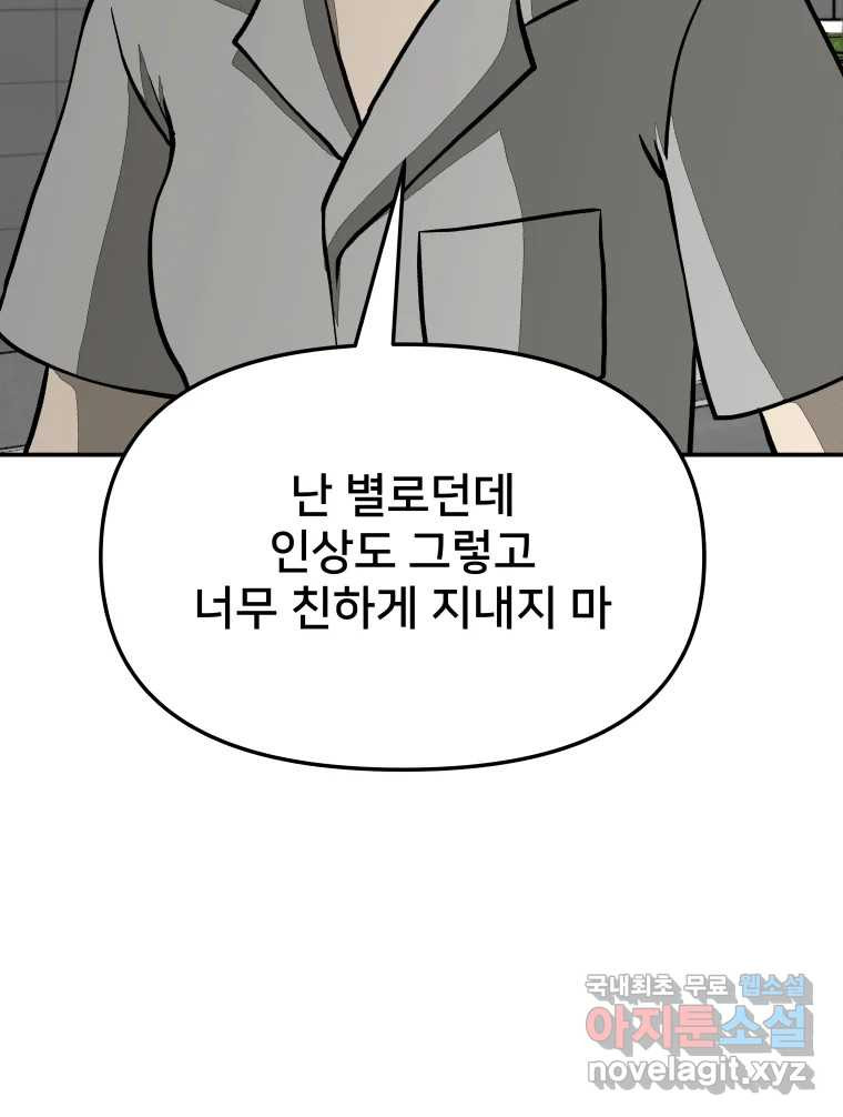 1661186444847qkexmx748ab.jpeg