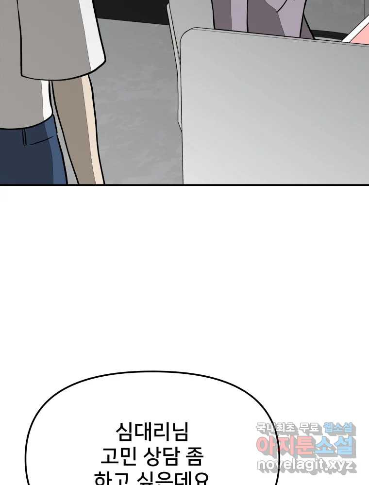 1661186449309cyjzyvx757l.jpeg