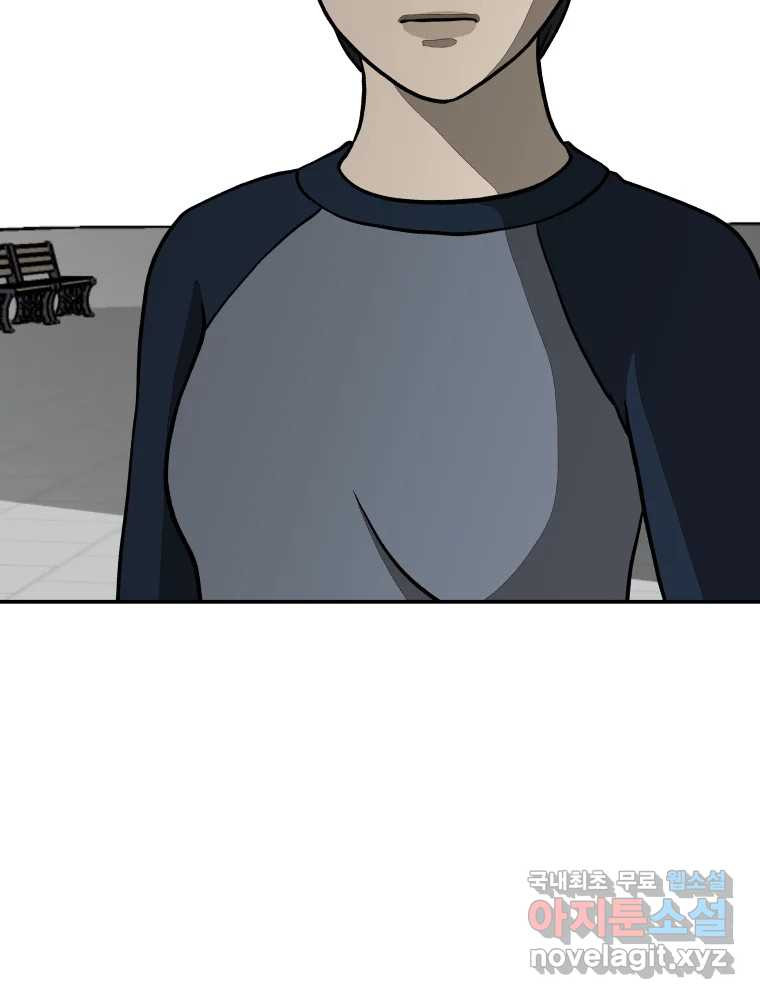 1661186451949tav4a1eco3m.jpeg