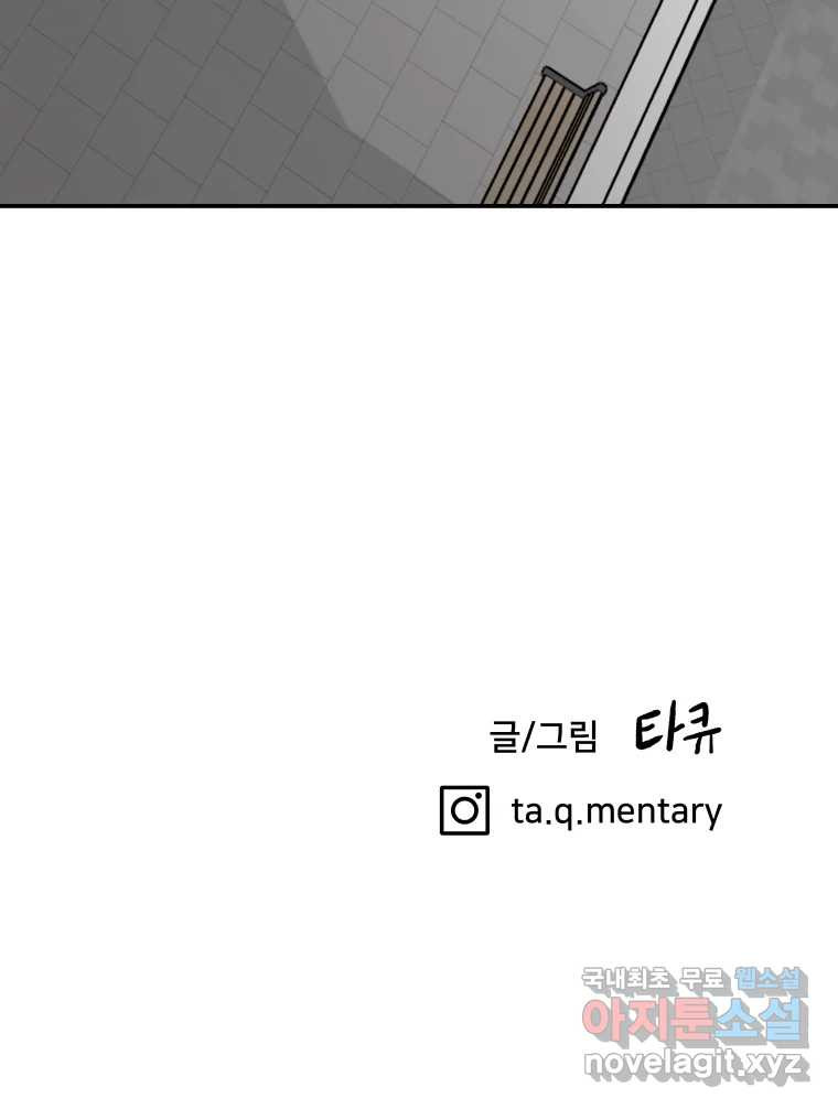 1661186452254oz2po8goto.jpeg