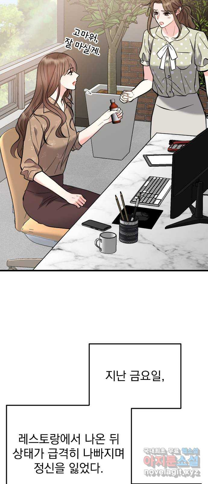 16611886388932jqtbpxppeo.jpeg