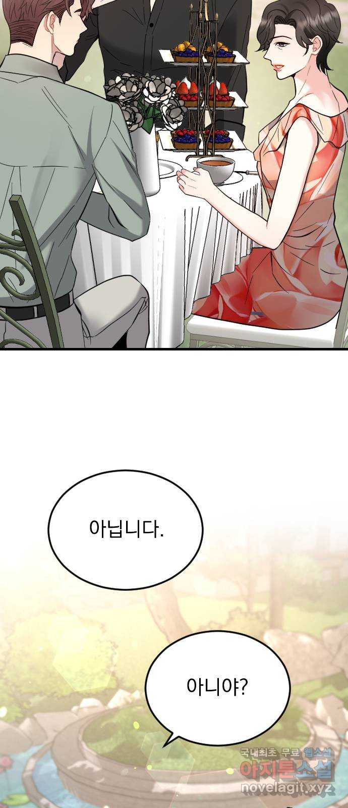 1661188646998qvixx914fs.jpeg