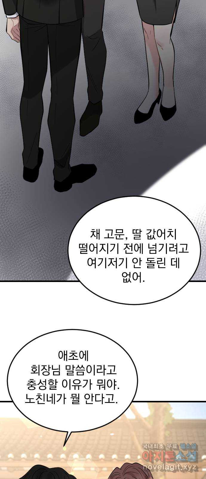 1661188648553nyplqaa9iu9.jpeg