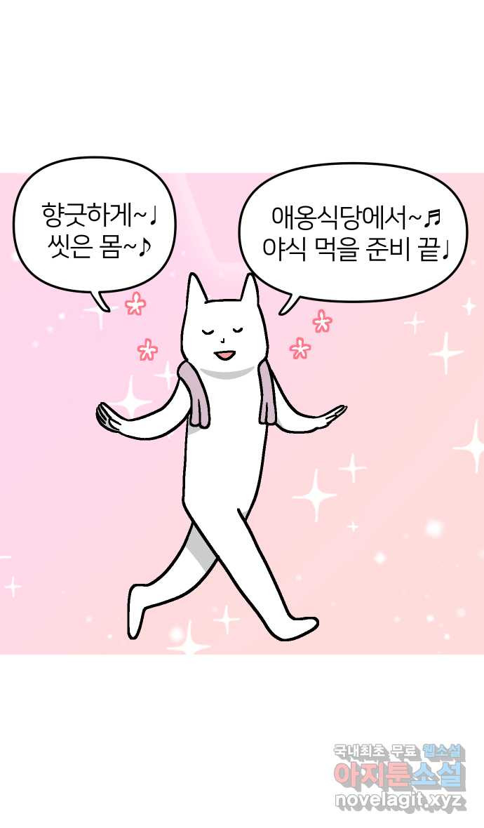 1661187398494sqslcn7cs2e.jpeg