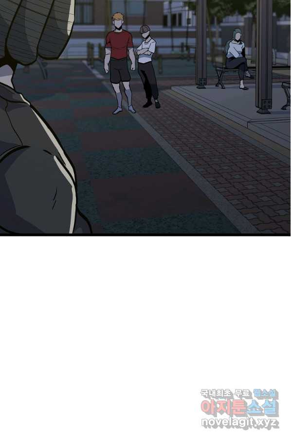 1661185718601dy26e51tzi.jpeg