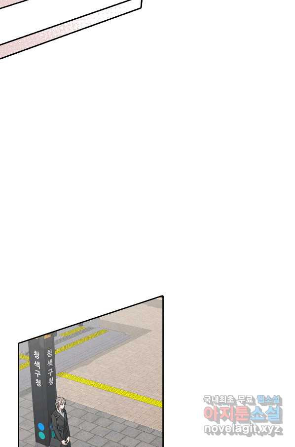 1661186015874dr7bascoekf.jpeg