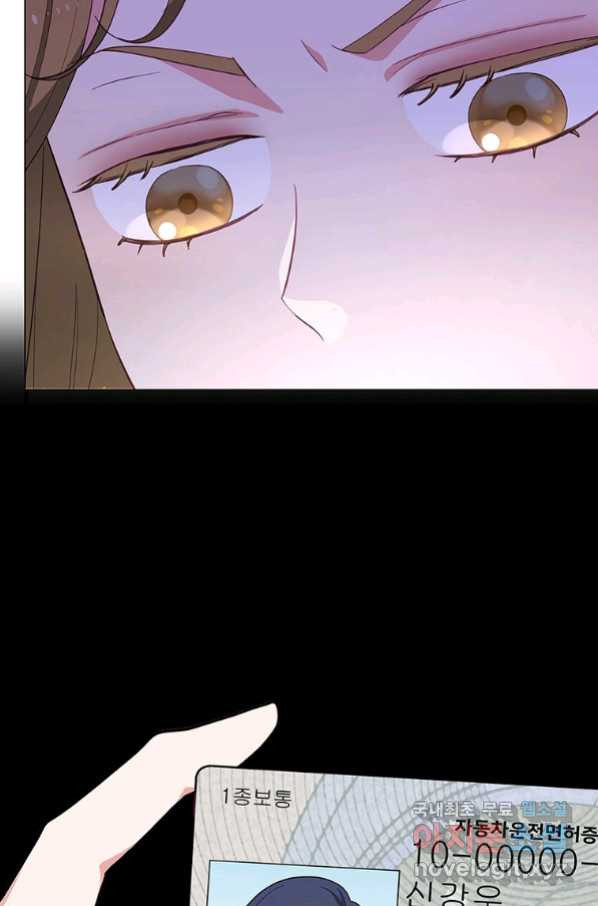 166118484928661m8ip66flt.jpeg