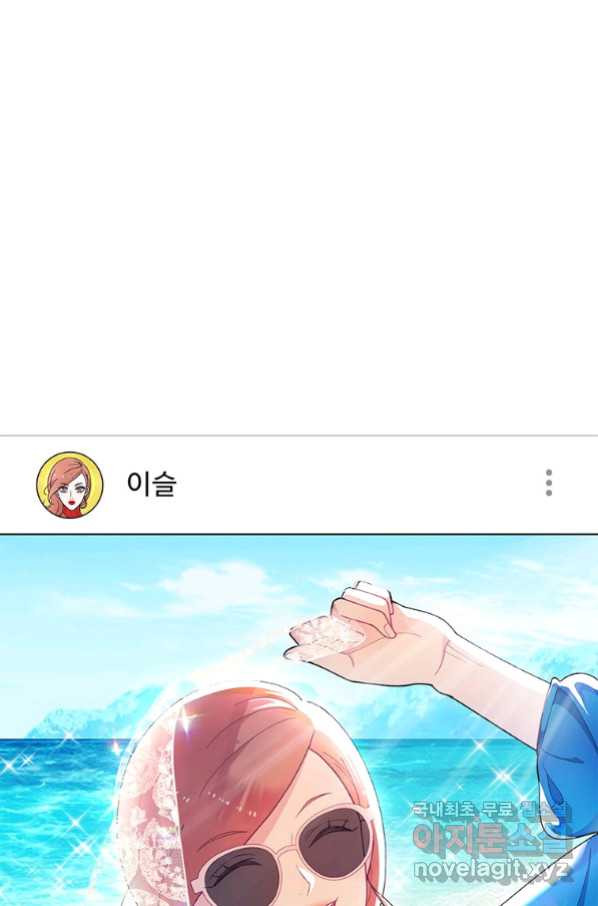 1661184861138vp31pyt4cej.jpeg