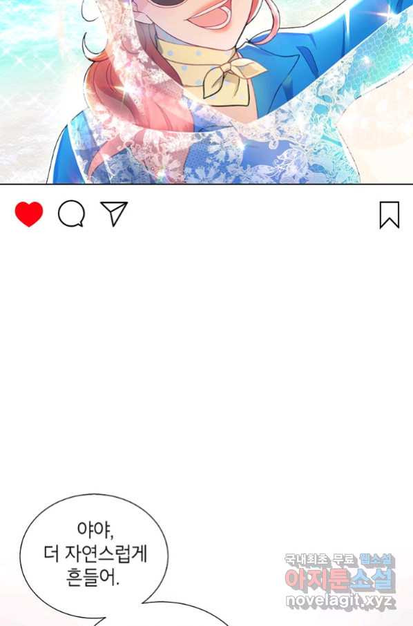 1661184861294ldy7bd2sub.jpeg