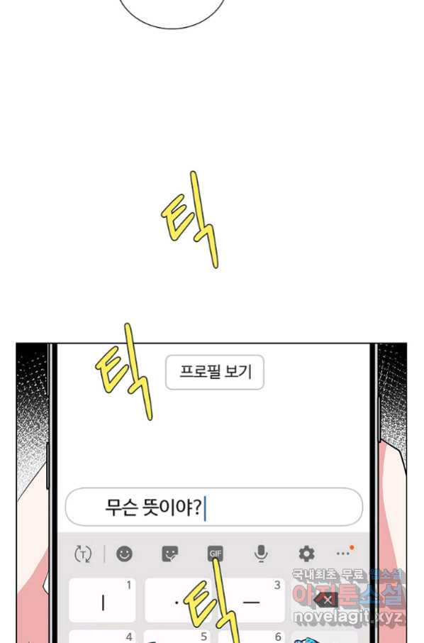 1661184863543jwstbdjbxyc.jpeg