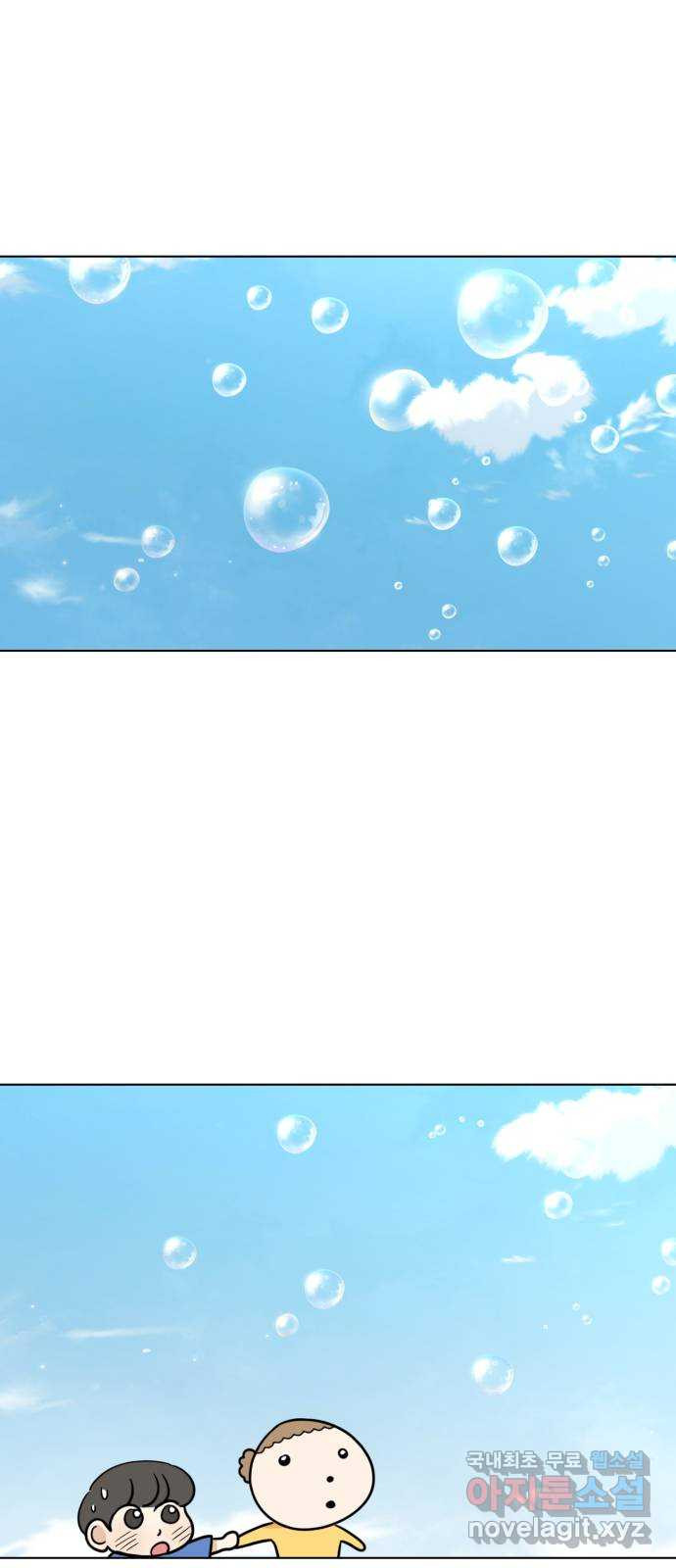 1661186944924cnsce0gj2i.jpeg