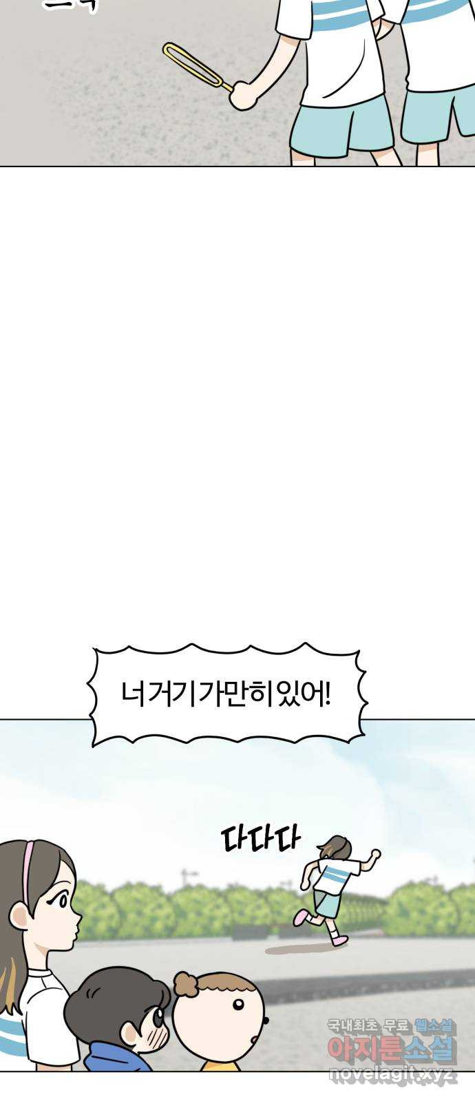 1661186949427flgg2fspn7.jpeg