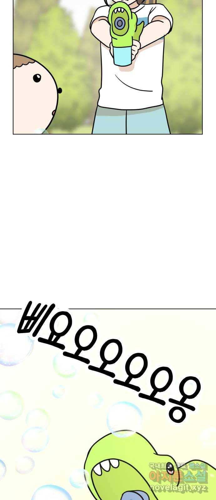 1661186949732zyrls3z0ttc.jpeg