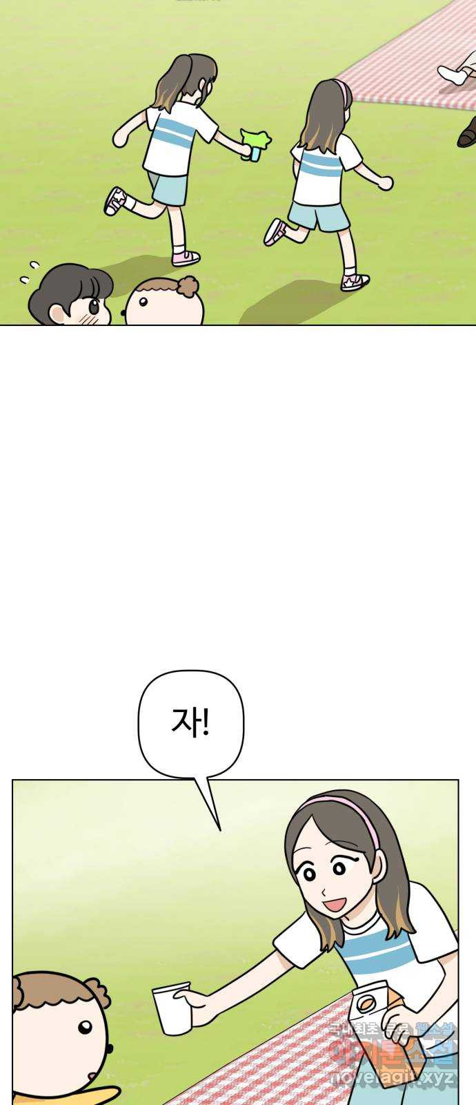 1661186951268xwpmgc52x9o.jpeg