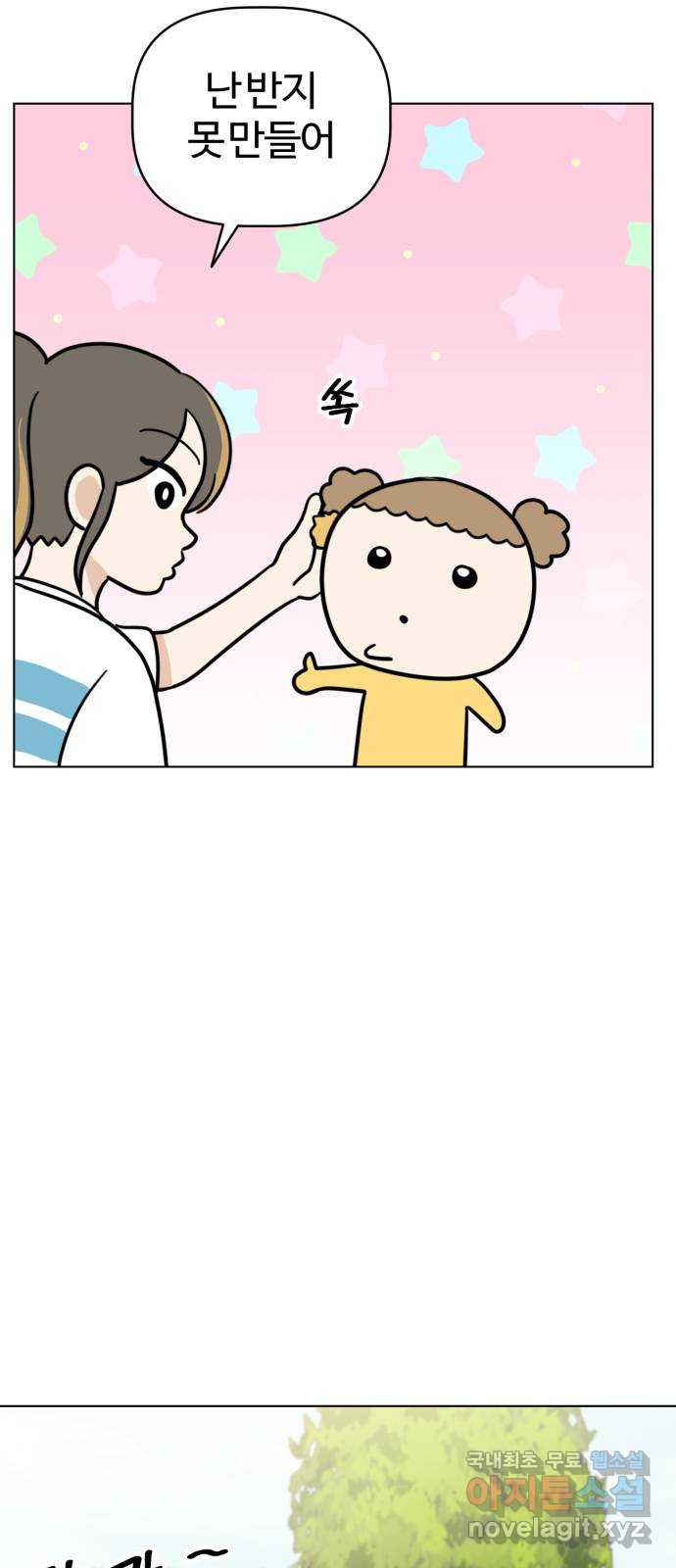 1661186955492zlabrkj46z.jpeg