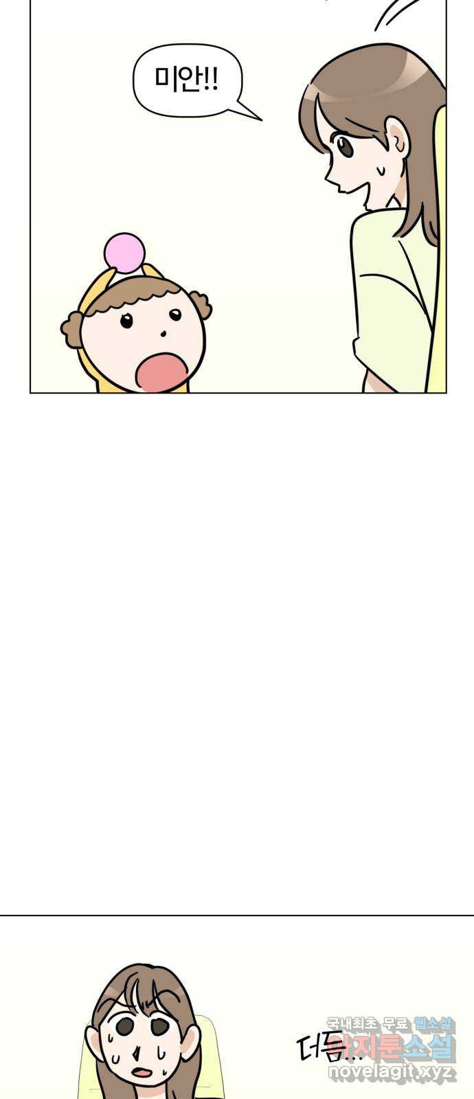 1661186961044rkggrq7o87p.jpeg