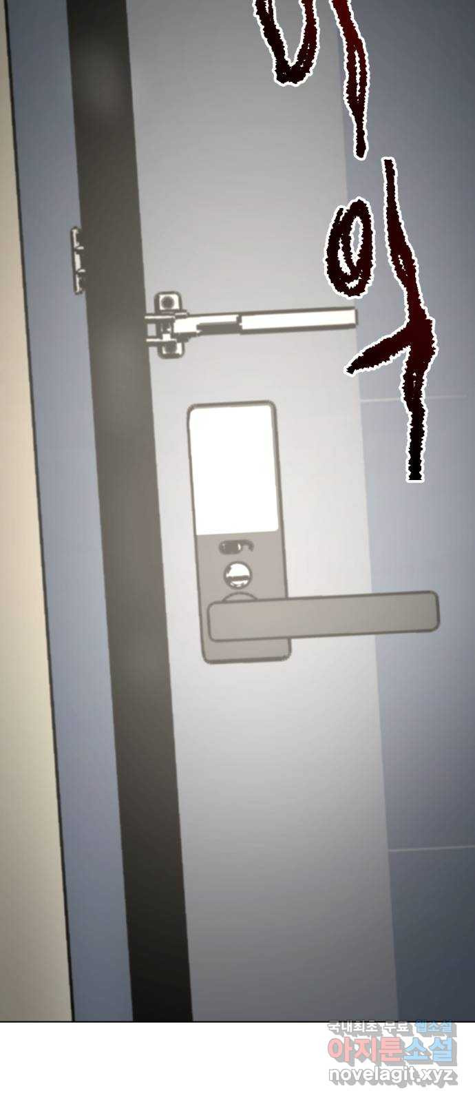 1661186965056z2ajaseao78.jpeg