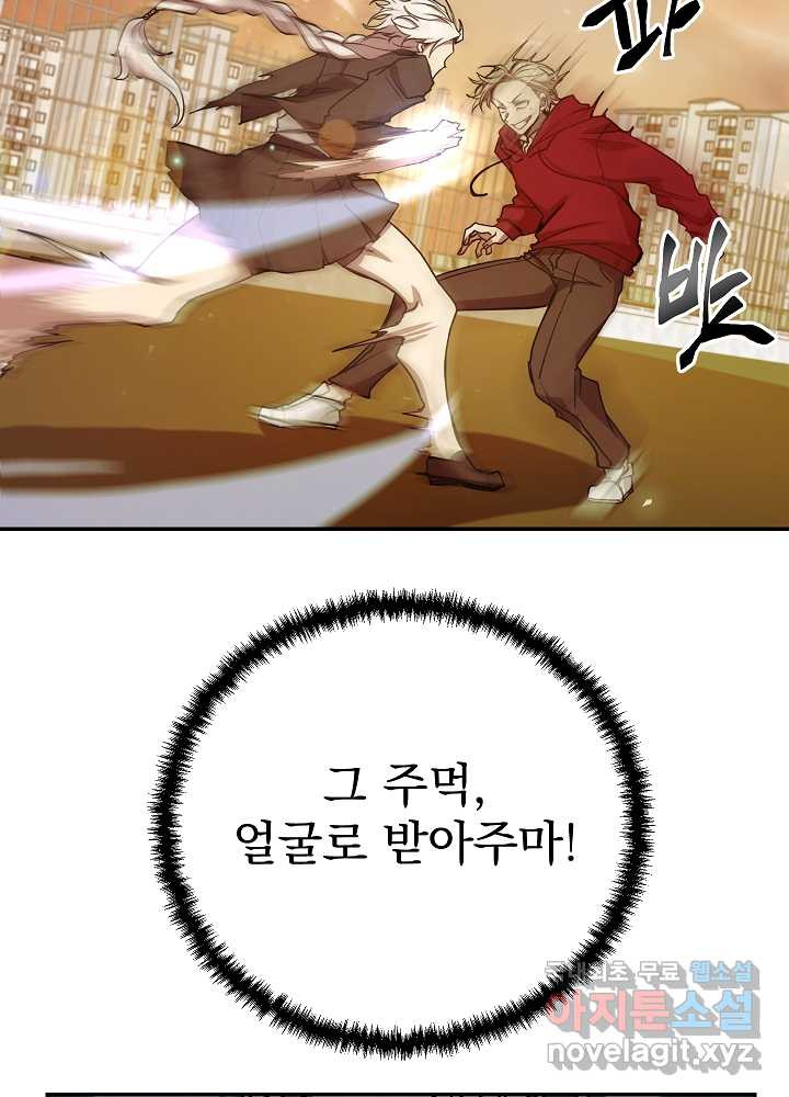 16612715821658bsm0vpqcac.jpeg