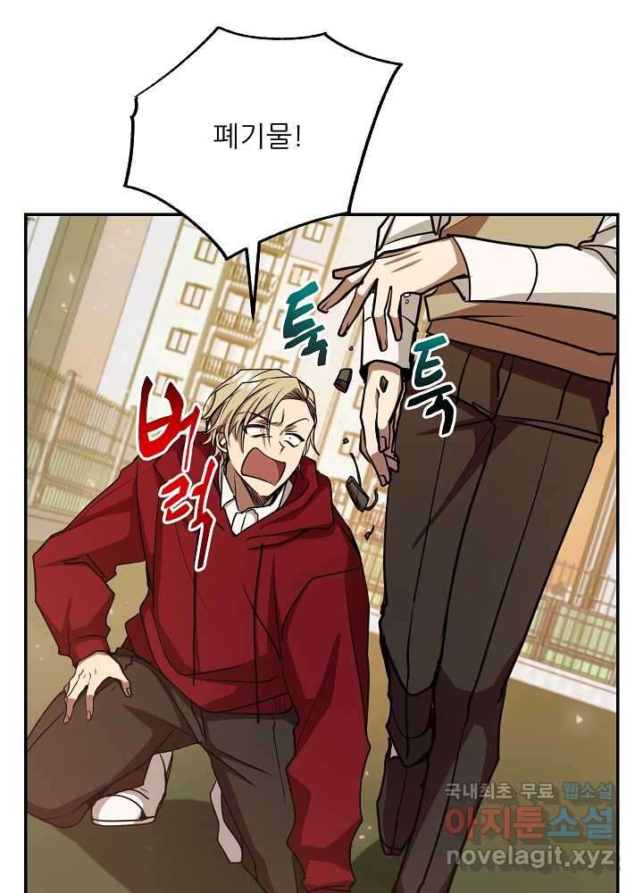1661271584014hk0kyd3vdza.jpeg