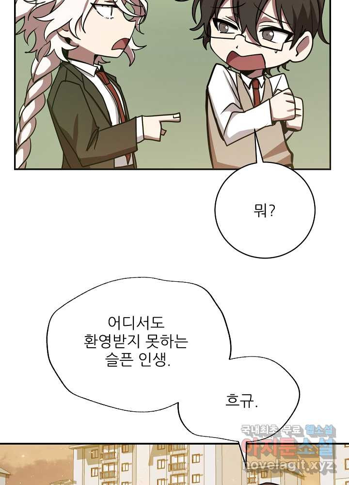 16612715849369syywu0srgs.jpeg